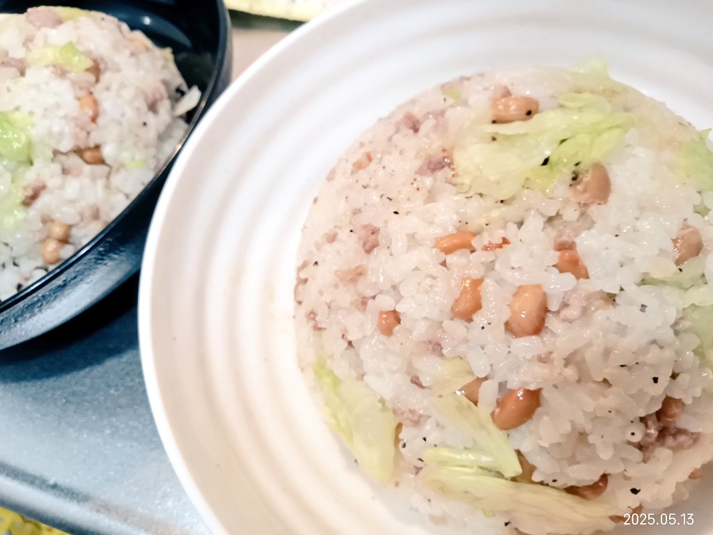 昨日の ご飯🍚
冷凍に ご飯ばっかりで...。
たどり着いたのが
納豆チャーハン
パラパラだった
#晩御飯
#おうちごはん