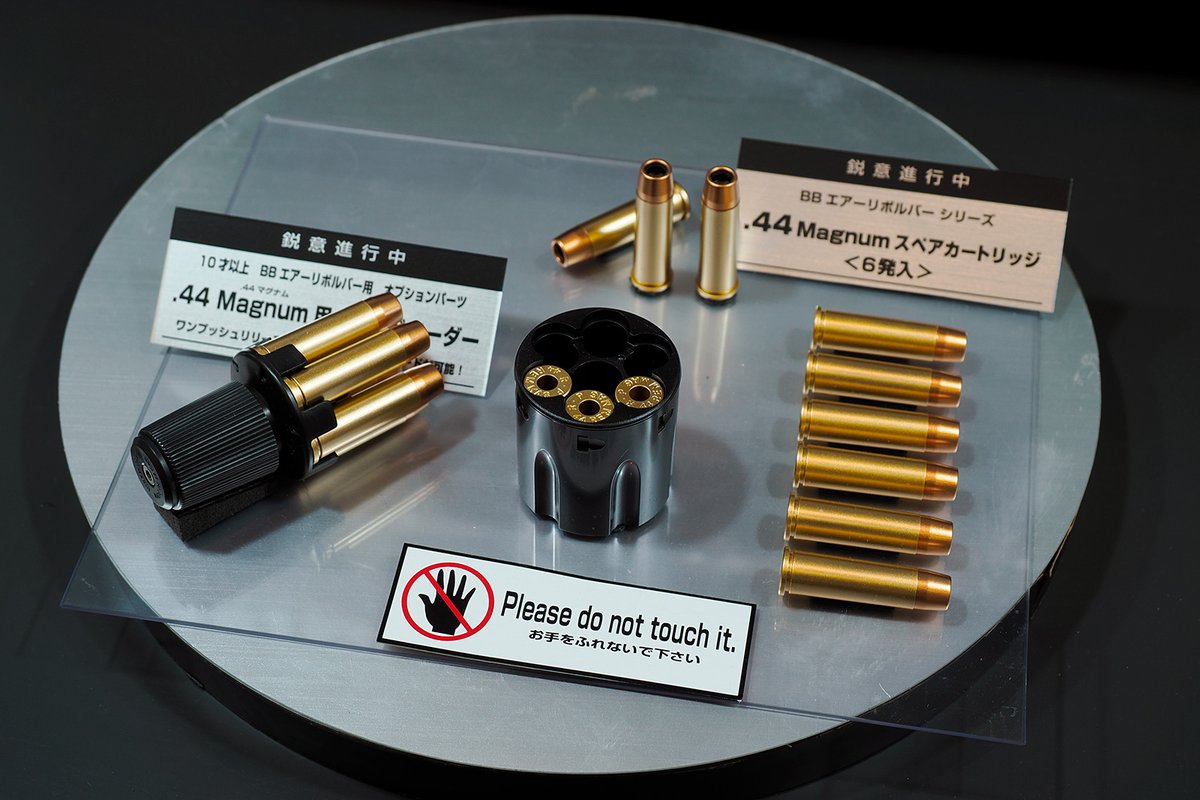 TM_Airsoft's tweet image. 🔹 M29 .44マグナム 🔹
 ̄ ̄ ̄ ̄ ̄ ̄ ̄ ̄ ̄ ̄ ̄
長らくお待たせしている『M29 .44マグナム』の6.5インチと4インチですが、こちらも鋭意進行中!
現時点では発売日&価格とも未定となっていますので、続報をお待ちください!
#静岡ホビーショー