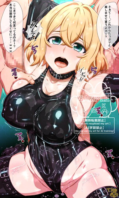 ãã«ãã«ã©ããŒðð¯âš