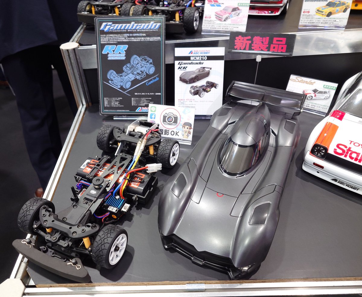 Yahoo!オークション - ガンベイド メカ付き 中古品 ABCホビー CR