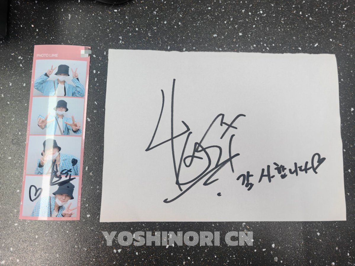 yoshinori_China's tweet image. YOSHI just came to our coffee shop🥲🥲🥲
took a four-frame photo grid (the owner mentioned he had chosen the wrong frame, so they didn’t get the photo grid with our themed frame😂🤣🤣)
and he treated his fans to 30 drinks!😍😍
#YOSHI #요시 #ヨシ #TREASURE