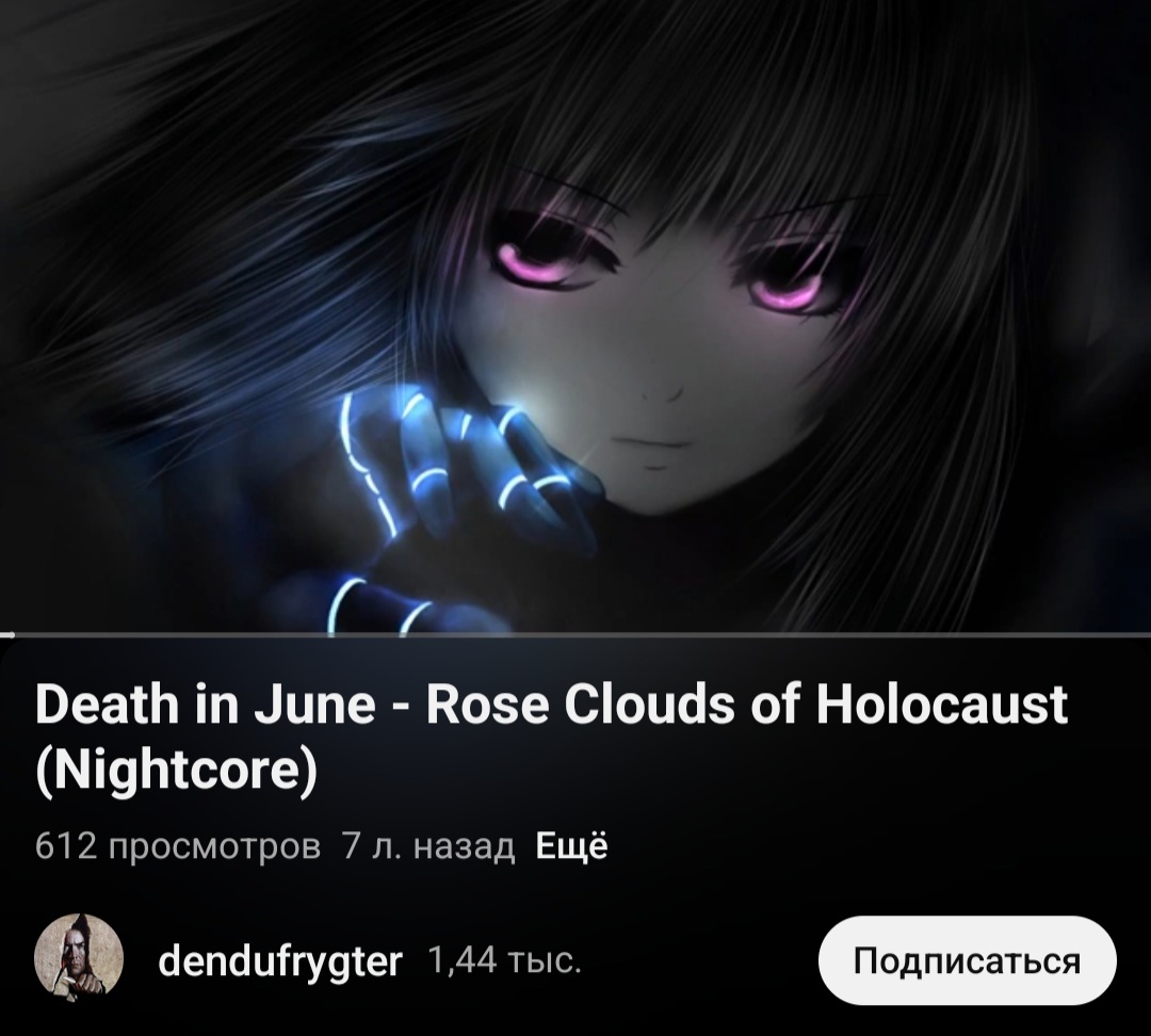 DieTodesking's tweet image. Спасите меня из этого ебучего постмодерна