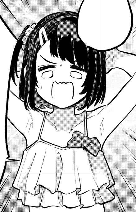 今月の仕事量過去1でしたが無事原稿完成しました。。
頑張った。。 