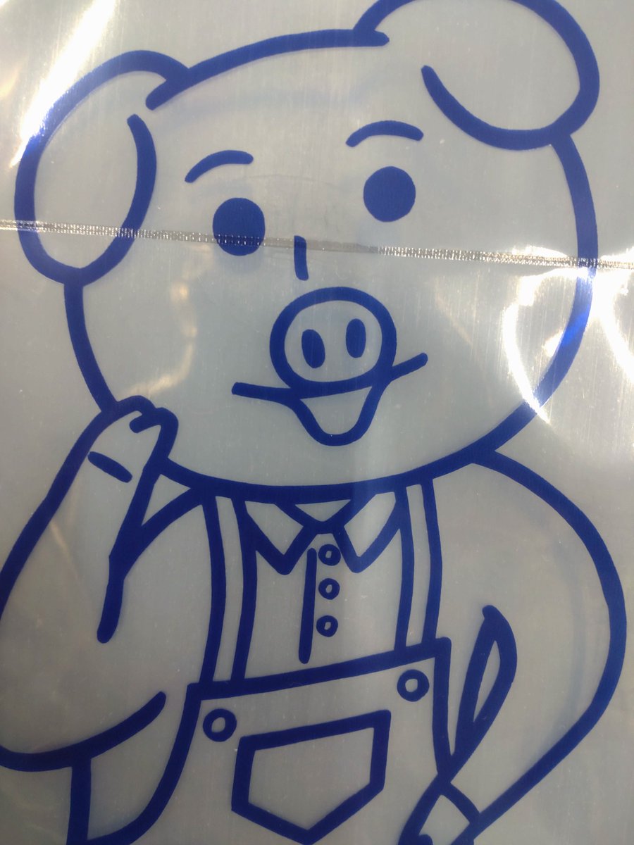 coltd_murata's tweet photo. 今日から仲間入りの豚さん
ゆるカワ🤗 https://t.co/RYAQbM8tZd