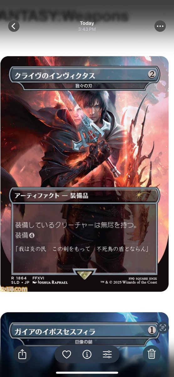 crescyne's tweet photo. MY WALLET AAAAAAAAAAAAAH https://t.co/nFvERgqhfl