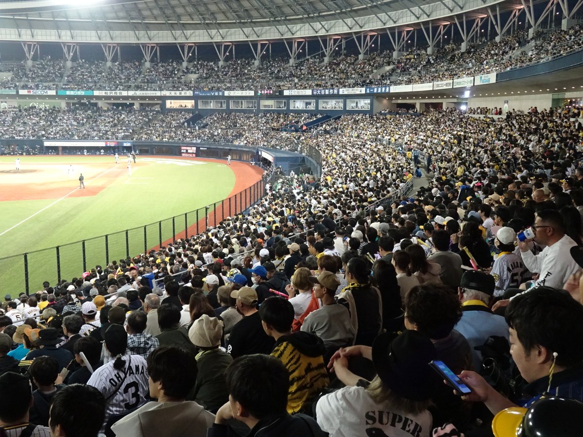新潟県プロ野球記念日】 昨日はプロ野球観戦ありがとうございました