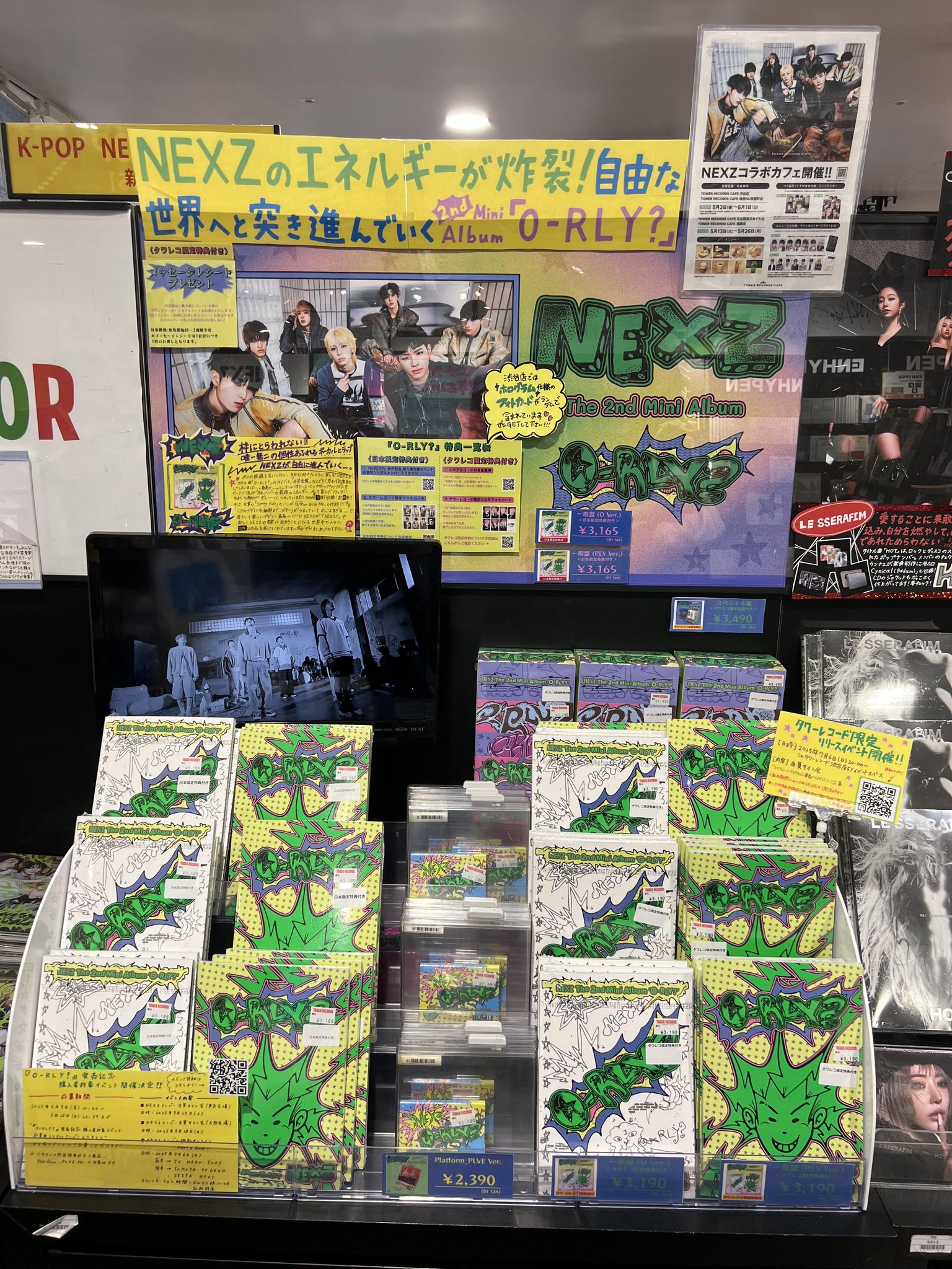 タワーレコード渋谷店 on X: 