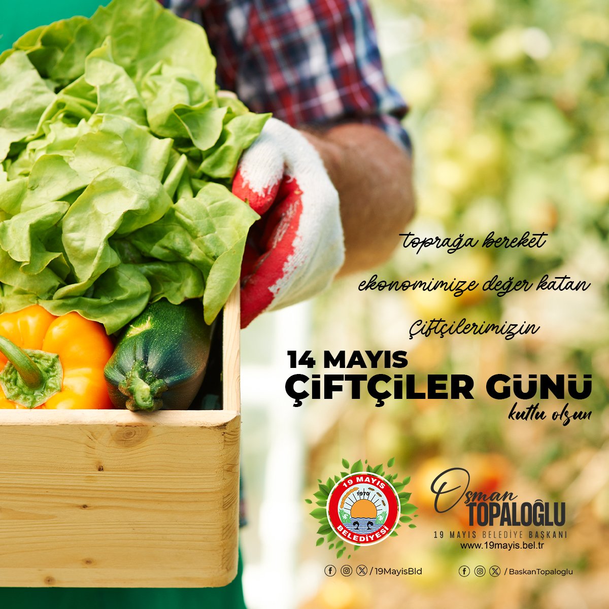 Üreten, emek ve alın teriyle toprağa can veren Çiftçilerimizin 14 Mayıs Çiftçiler Günü kutlu olsun.