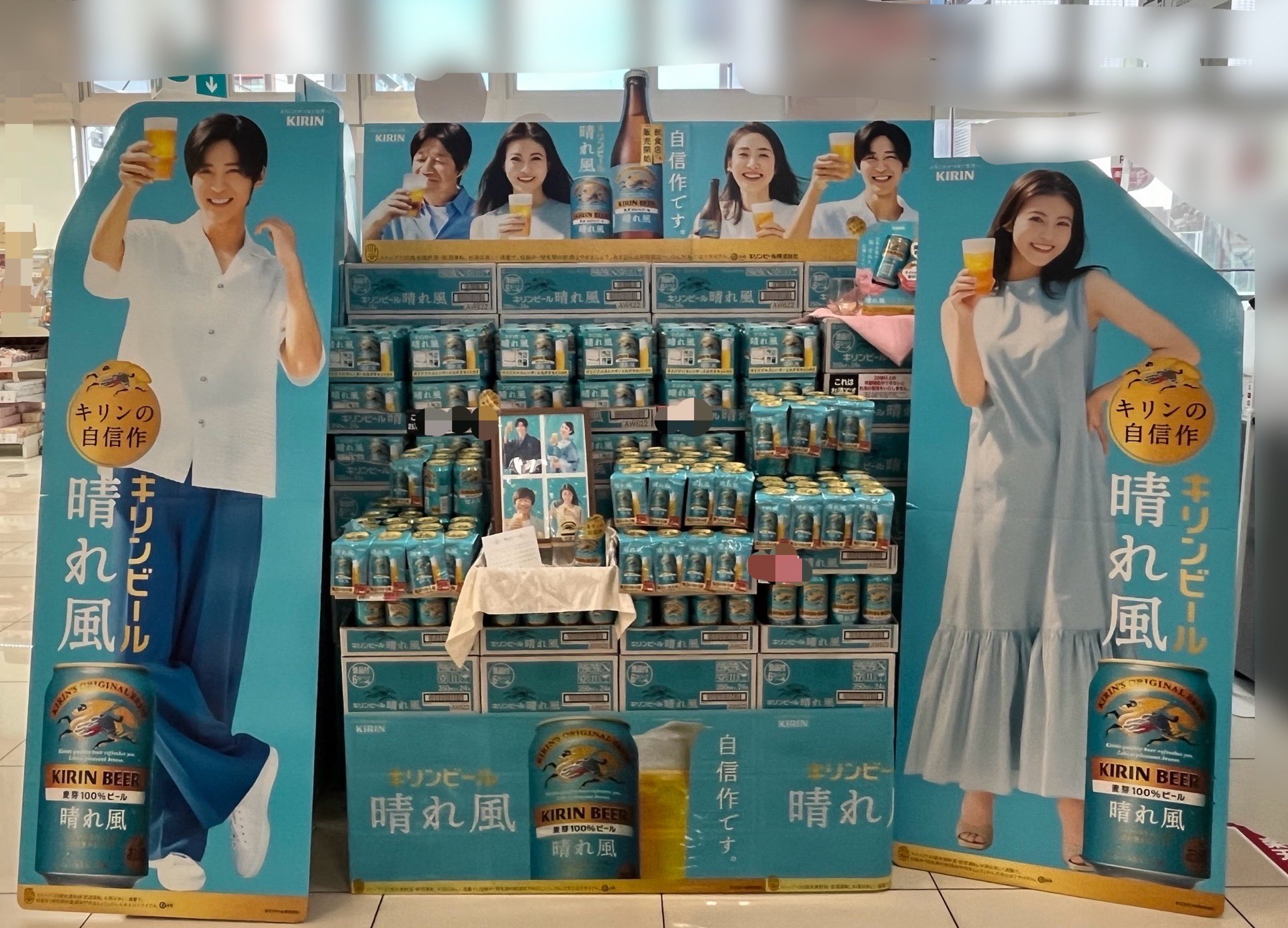 目黒蓮　等身大パネル　KIRIN BEER 目黒蓮 等身大 パネル 販促 キリンビール 晴れ風 KIRIN｜Yahoo