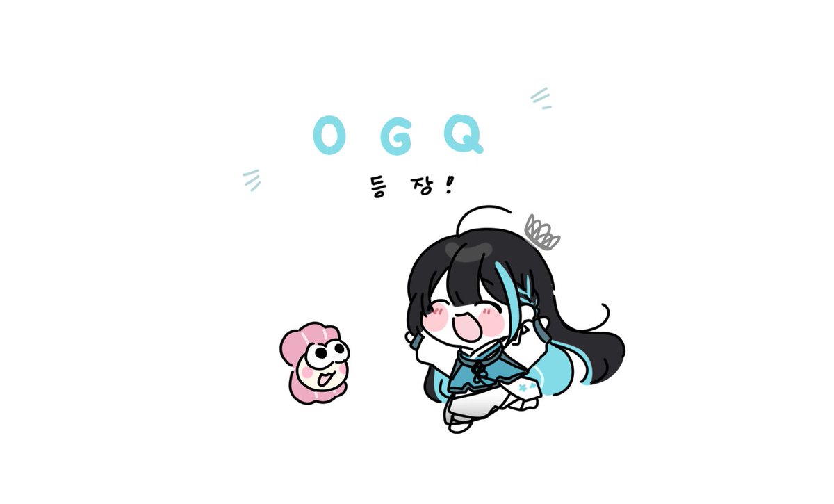 [OGQ 발매] 꿀밤 마려운 재천이의 일상 판매 시작!
작가님 : <a href="/_Dona__V/">🍩🧾 동아</a> 

네이버 ogq 마켓 구매 링크 : naver.me/5jBhKebV

SOOP OGQ 구매 링크 : ogqmarket.sooplive.co.kr/emoticon/63396…

드디어 기다리고 기다리던 OGQ가 발매되었습니다~
구매 링크 따로 달아둘테니 많이많이 구매해주세오!
