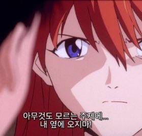 donggubattt's tweet image. 서로를 원하면서도
서로를 두려워하는
미친 결핍자들의 사랑이 좋다고 말해