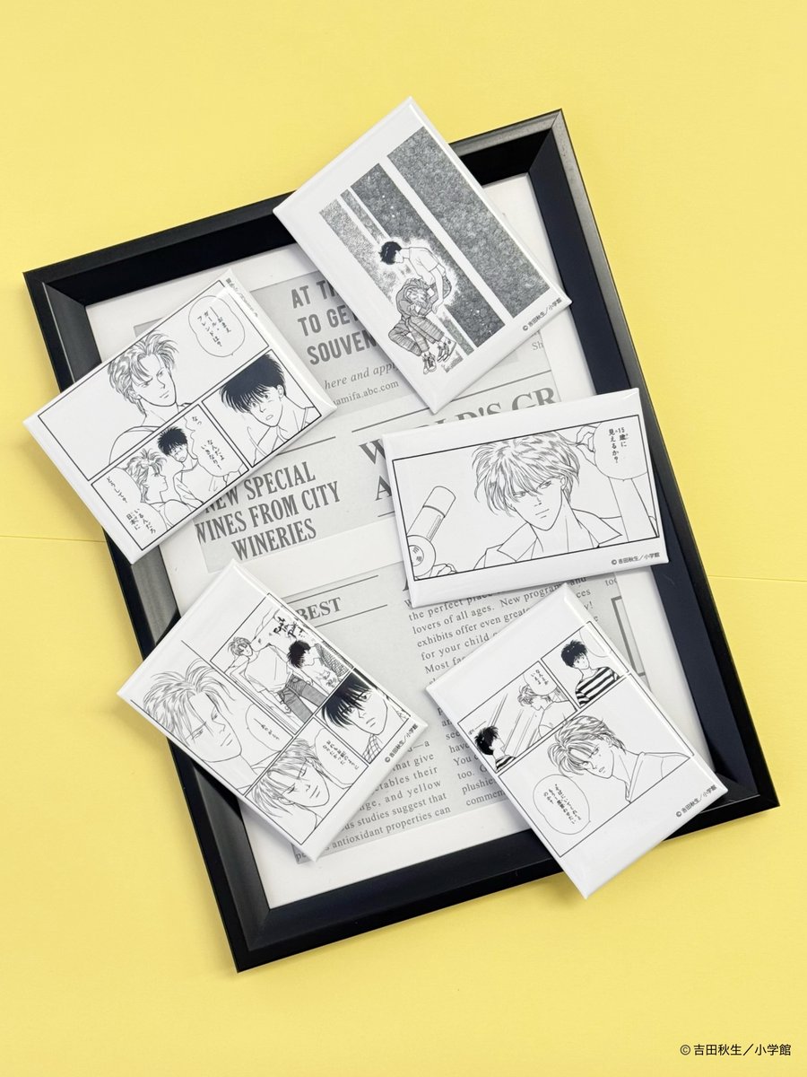 BANANA FISH ポスター 三越伊勢丹限定 ANGEL DAYS 📕マスターピース