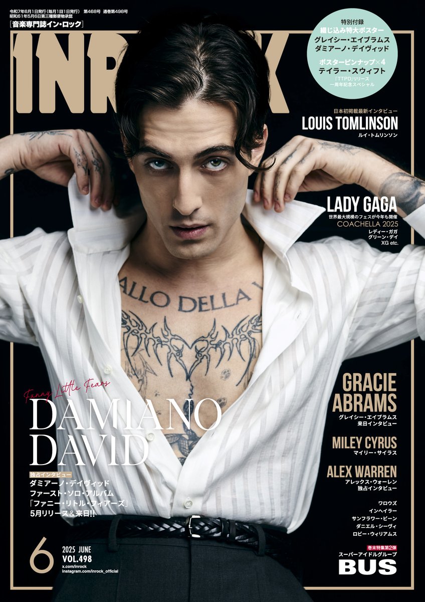 David ダミアーノデイヴィッド　Damiano 直筆サイン入り　CD