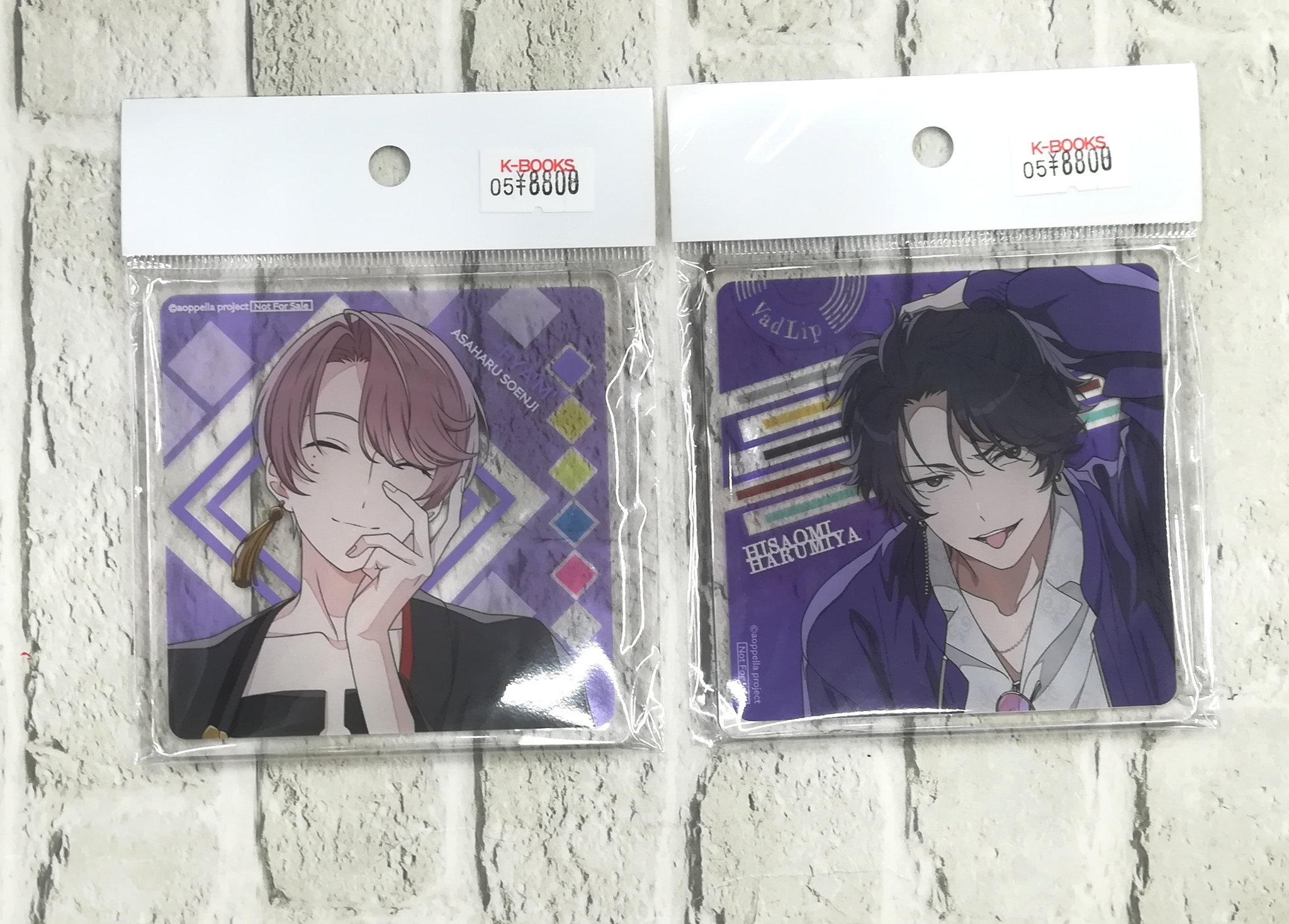 アオペラ カラフルデイズ カフェ 朝晴