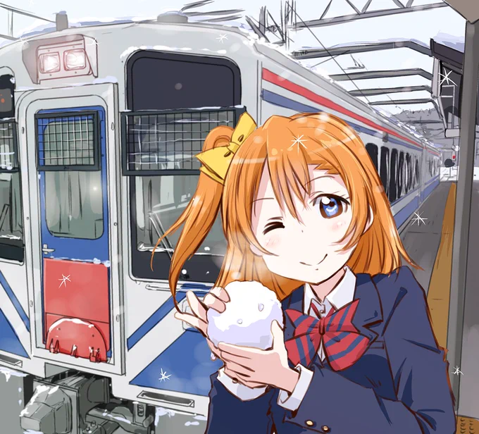 \ほくほく線!/ 