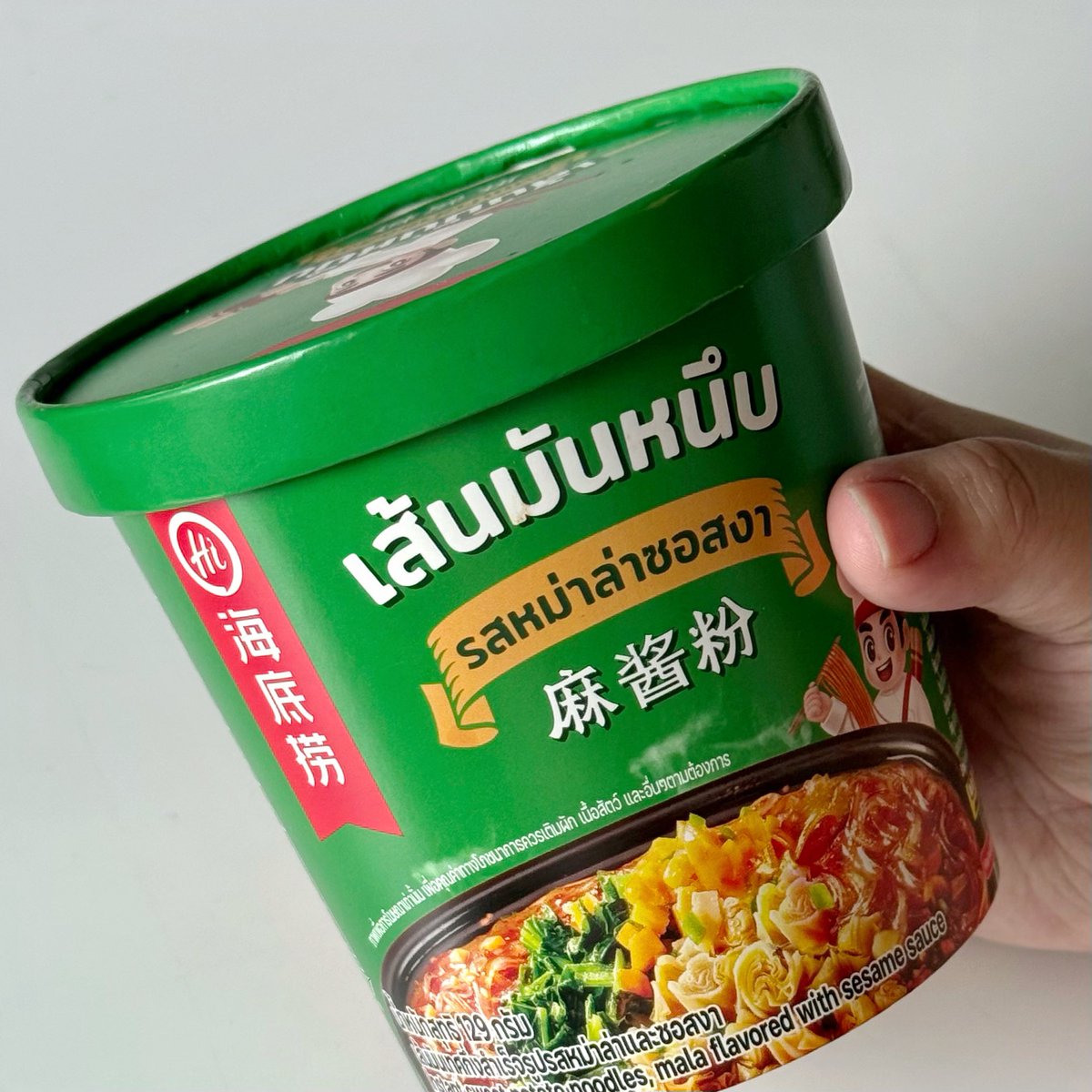 🍜 หม่าล่าซอสงาของไฮตี้เหลาอันนี้คือร่อยมากกกกกกกกกกกกกกก เส้นแบบหนึบจริงง นัวแบบเจ้มจ้นสุดๆ แล้วคือเจอในเซเว่นซื้อมาลองคัพเดียว ต้องกดสั่งมาเพิ่มอ่ะ 100/10 🫶🏻