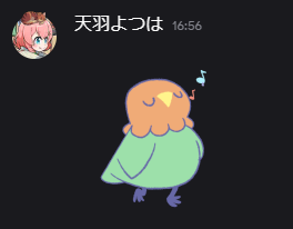 よっちゃん tweet media