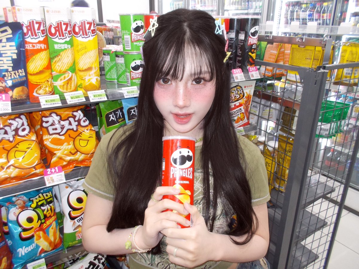 triplescosmos's tweet image. น้องนุ่น😝

#tripleS #트리플에스 #トリプルS
#トリプルエス #トエス
#Sullin #설린 #ソルリン