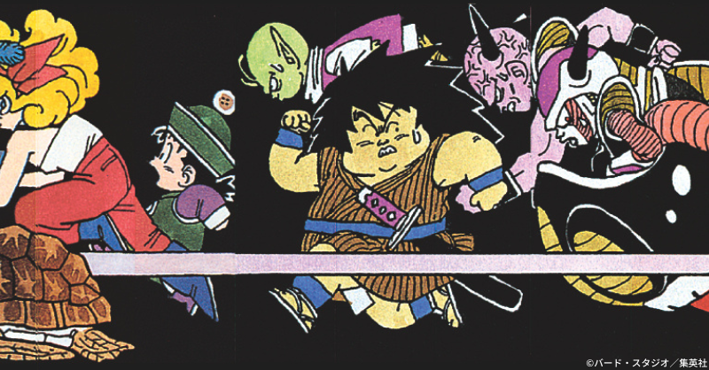 DB_official_jp's tweet photo. 519話分の物語。
#ドラゴンボール公式 #ドラゴンボール #dragonball
