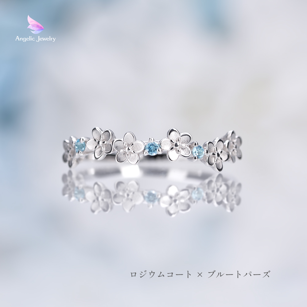桜リング13号Angelic Jewerlyエンジェリックジュエリー 花あかり -桜リング- Angelic Jewelry