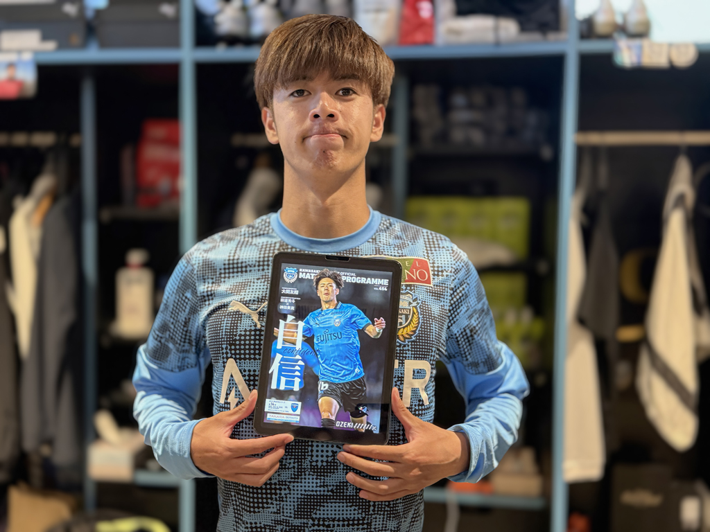 横浜FC戦MDP情報】 表紙&インタビューに大関友翔選手が登場！ □販売