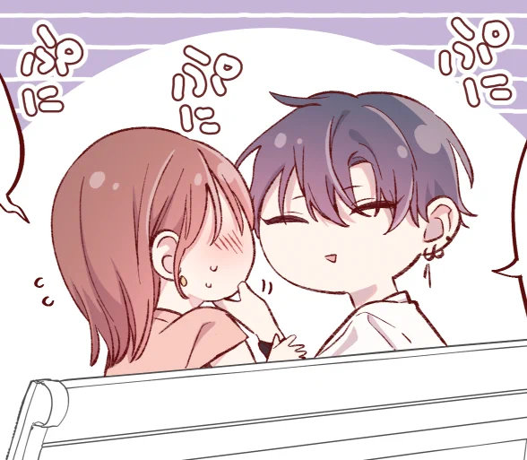 プニプニプニ 