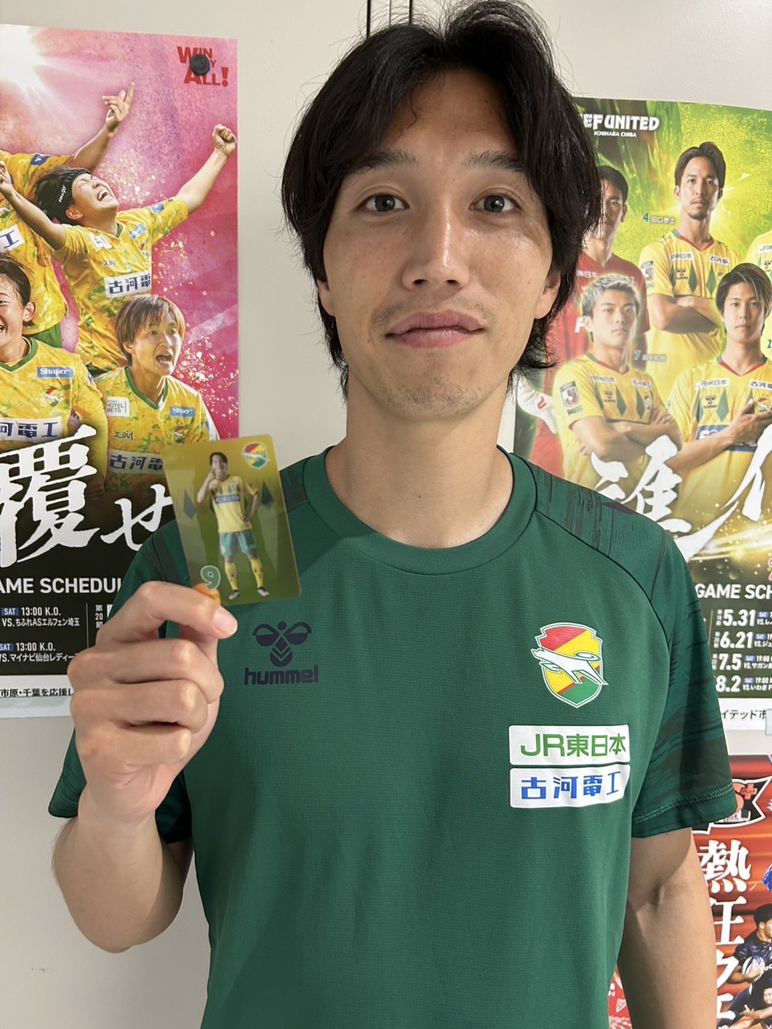 ジェフユナイテッド市原・千葉【公式X】 on X: 
