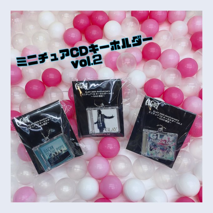 キャンペーン情報】 「GLAY×GiGOキャンペーン第2弾」 本日よりスタート