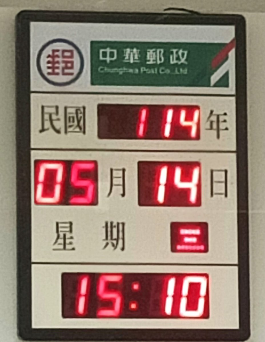 Gq5Tf-zWwAAa0Ps.jpg?format=jpg