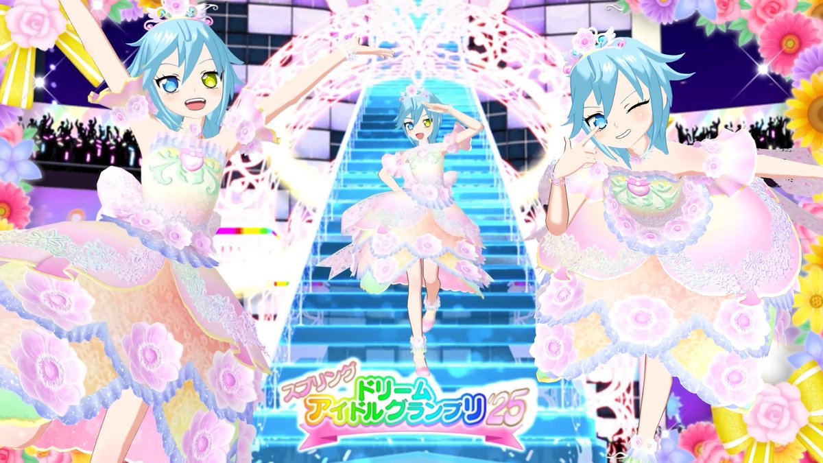 🌸シャイニースプリングドリームパレードコーデGET！✨ #アドパラ