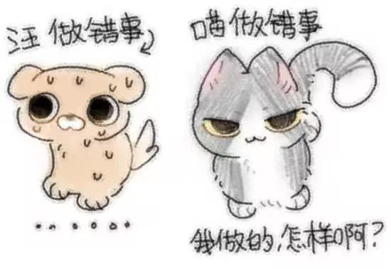 看到一条心碎小故事：
一个主人要杀狗，一刀下去狗没死，狗挣脱着跑掉，它主人一叫它，狗狗呜呜着又朝着主人跑去。
