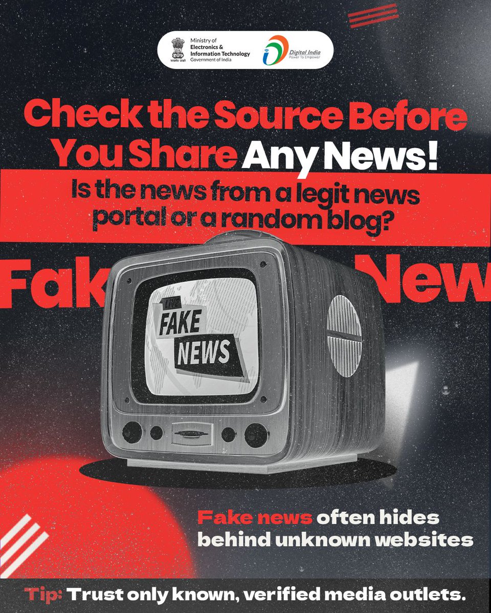 GoI_MeitY's tweet image. हर न्यूज़ लिंक आपके भरोसे या आपके शेयर के लायक नहीं है। कई फर्जी खबरें अज्ञात स्रोतों से आती हैं जिन्हें वैध दिखने के लिए डिज़ाइन किया गया है। उनके झांसे में न आएं। वेबसाइट की विश्वसनीयता की जांच आपको गलत सूचना फैलाने से बचा सकती है।
#StopFakeNews #FactCheckFirst #DigitalIndia