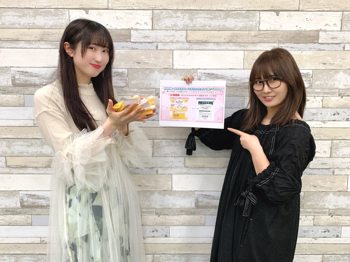涼本あきほ　チェキ Amazon.co.jp: 通野未帆サイン入りチェキ : おもちゃ