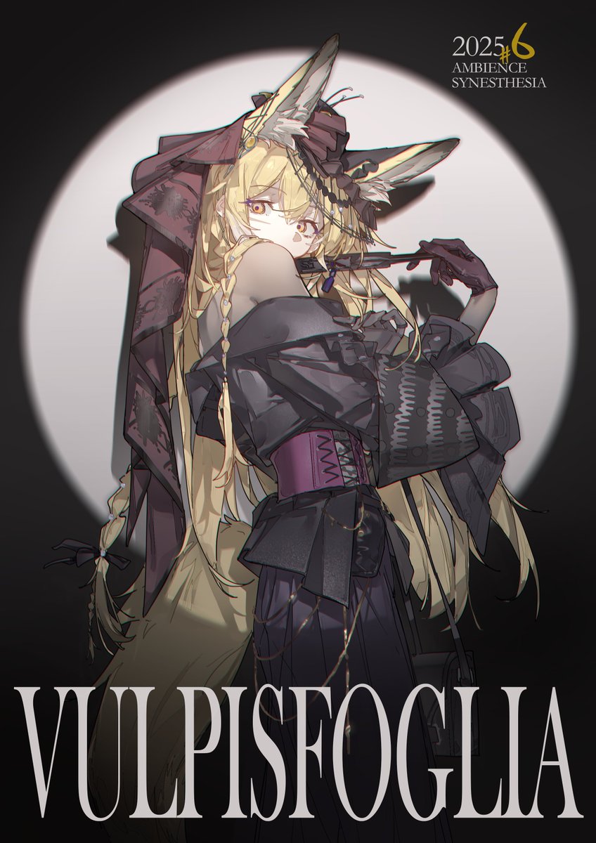 #アークナイツ #Arknights #明日方舟
📸