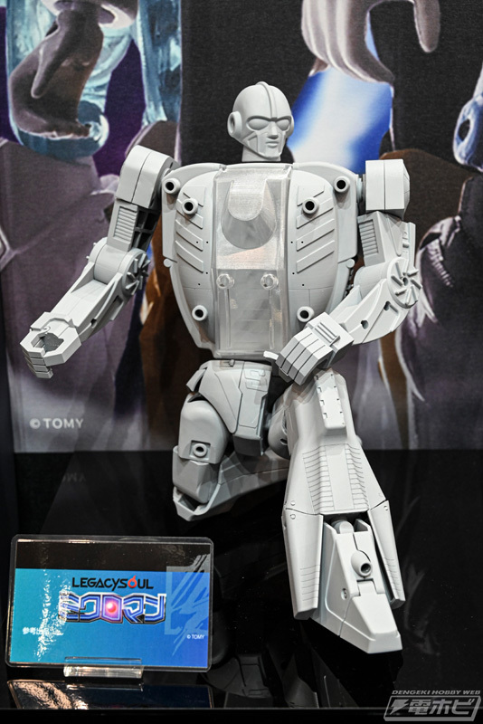 タカラトミー　レガシーソウル　ミクロマン