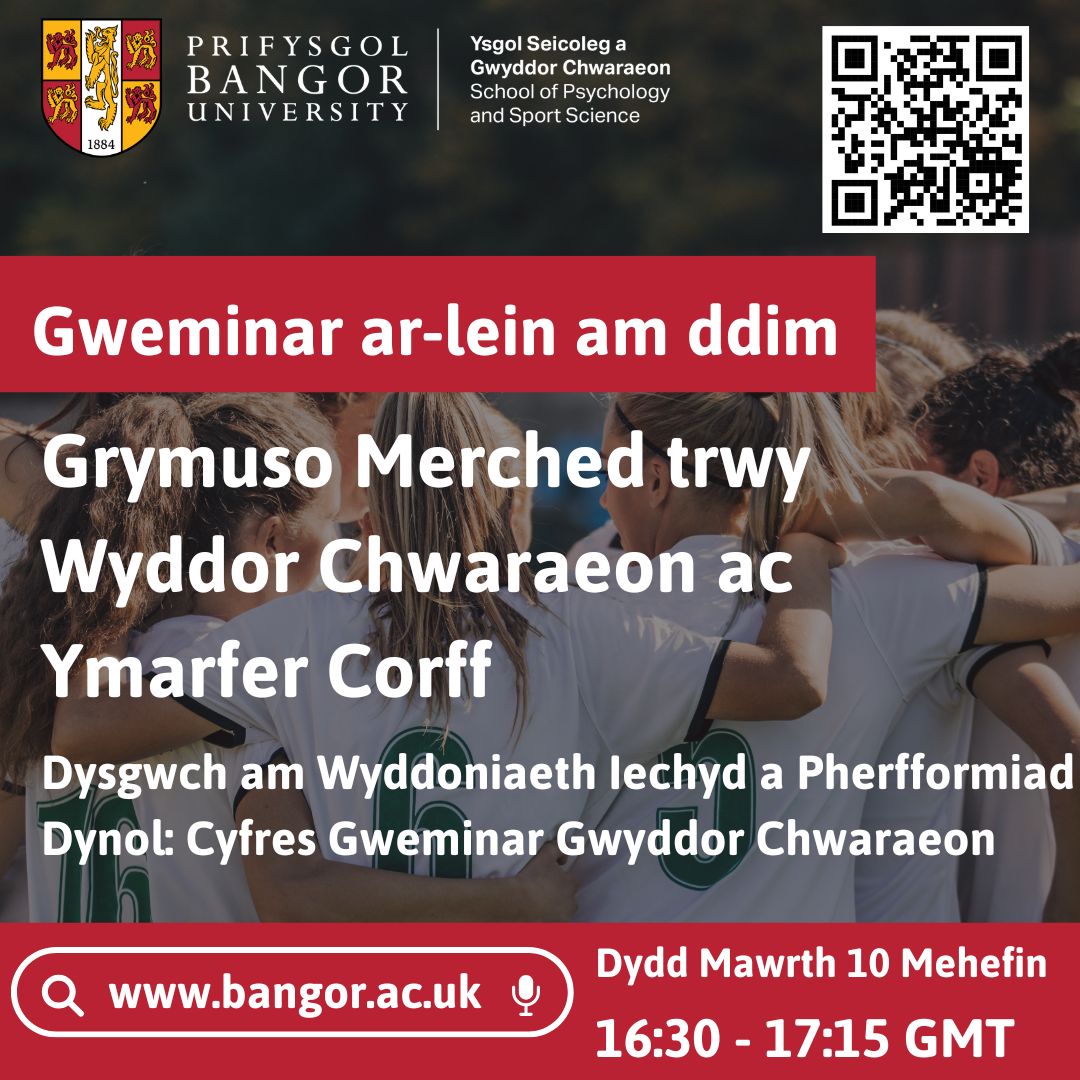 ChwaraeonBangorSport (@bangorsport) on Twitter photo 