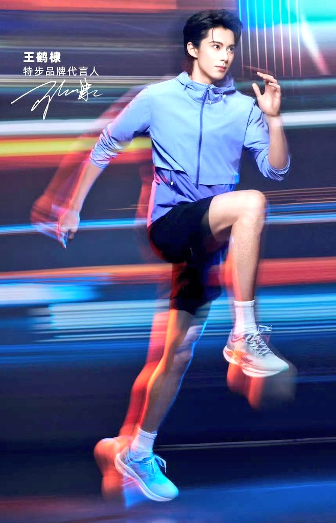 Adriana80791695's tweet image. Woah.. mama.. I  think I'm going ceazyyy😛🤪
#DylanWang for #Xtep .. new materials
#Wanghedi