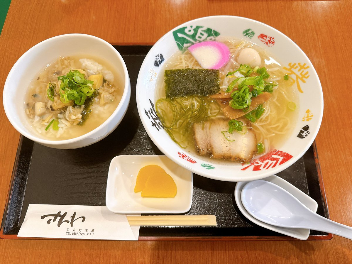fxdc_hd's tweet photo. 四国一周　5日目  しまなみ海道→伯方島のさんわ『伯方の塩ラーメン』→大三島『大山祇神社』→藤公園の藤棚→多々羅しまなみ公園　#四国一周　#しまなみ海道 https://t.co/9ThkbdqqQb