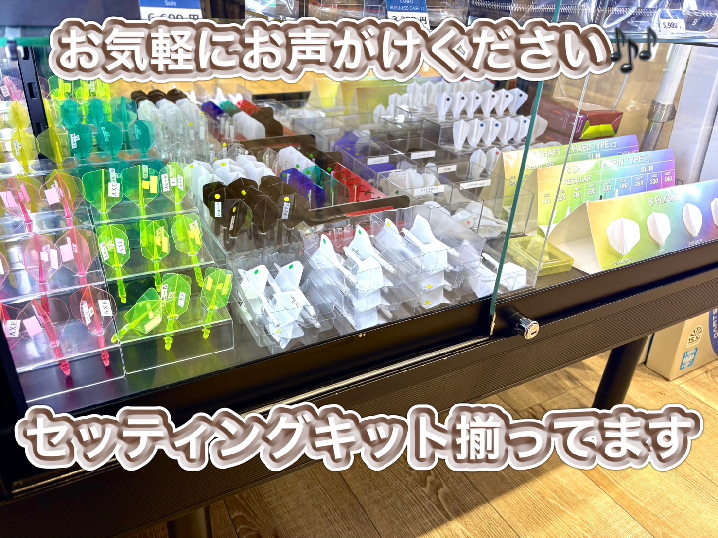 ダーツハイブ横浜西口店 (@dh_yokohama_w) / X