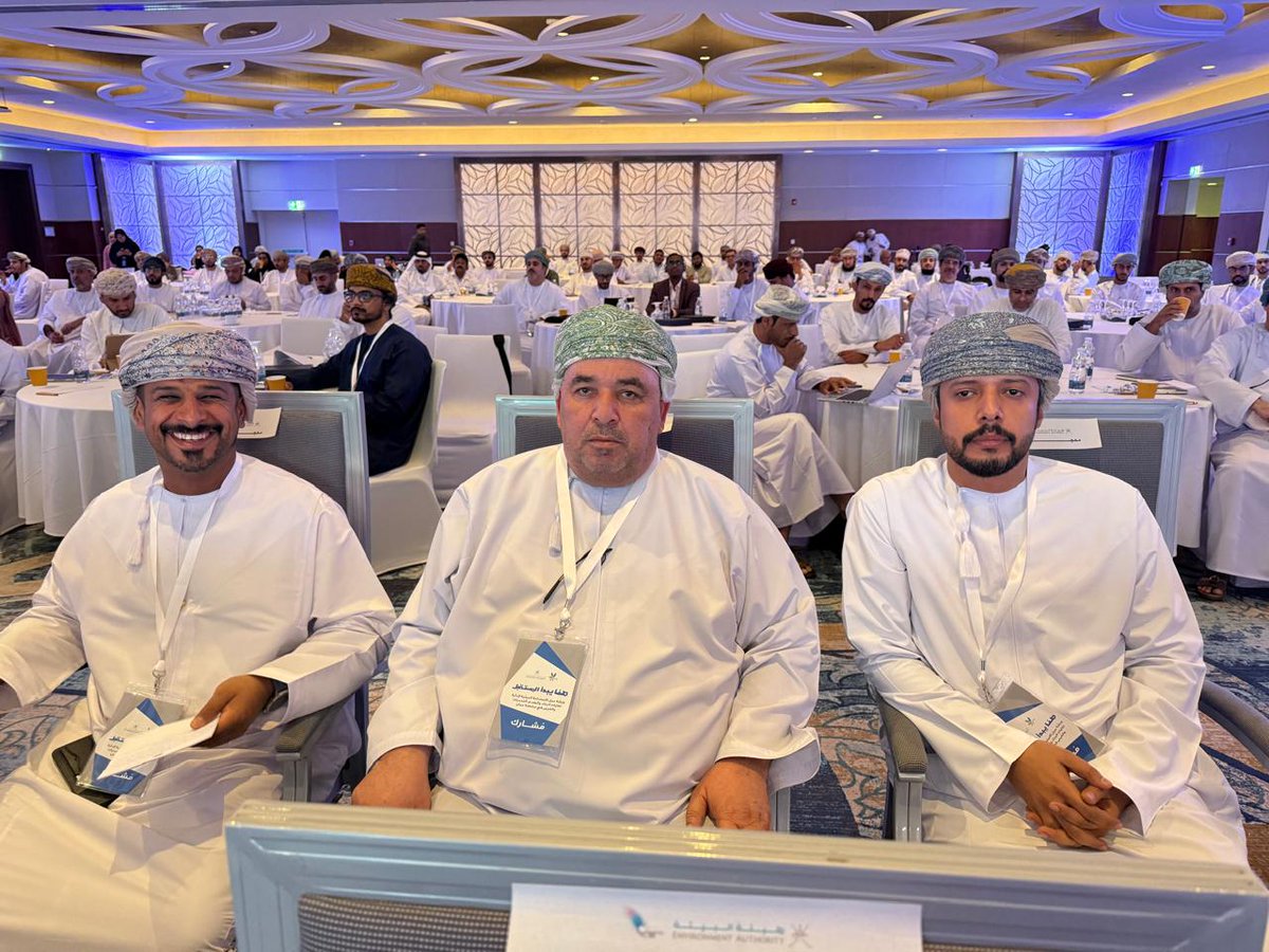 سعيد البريكي ابو شهاب (@albraikisaid) on Twitter photo حضور ورشة عمل الاستدامة البيئية لإدارة نفايات البناء والهدم : التحديات والفرص في سلطنة عمان .
مركز عمان للمؤتمرات والمعارض - مسقط يومي ١٤ - ١٥ مايو ٢٠٢٥م .
تحت شعار هنا يبدأ المستقبل
<a href="/Omanbeah/">بيئــة | be’ah</a>
<a href="/mshalkindi/">محمد الكندي</a> حضور ورشة عمل الاستدامة البيئية لإدارة نفايات البناء والهدم : التحديات والفرص في سلطنة عمان .
مركز عمان للمؤتمرات والمعارض - مسقط يومي ١٤ - ١٥ مايو ٢٠٢٥م .
تحت شعار هنا يبدأ المستقبل
<a href="/Omanbeah/">بيئــة | be’ah</a>
<a href="/mshalkindi/">محمد الكندي</a>