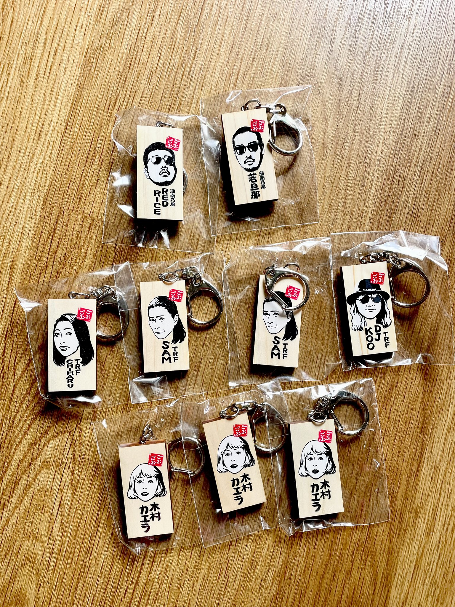 ごぶごぶフェス かまぼこ板キーホルダー 浜田雅功 浜ちゃん