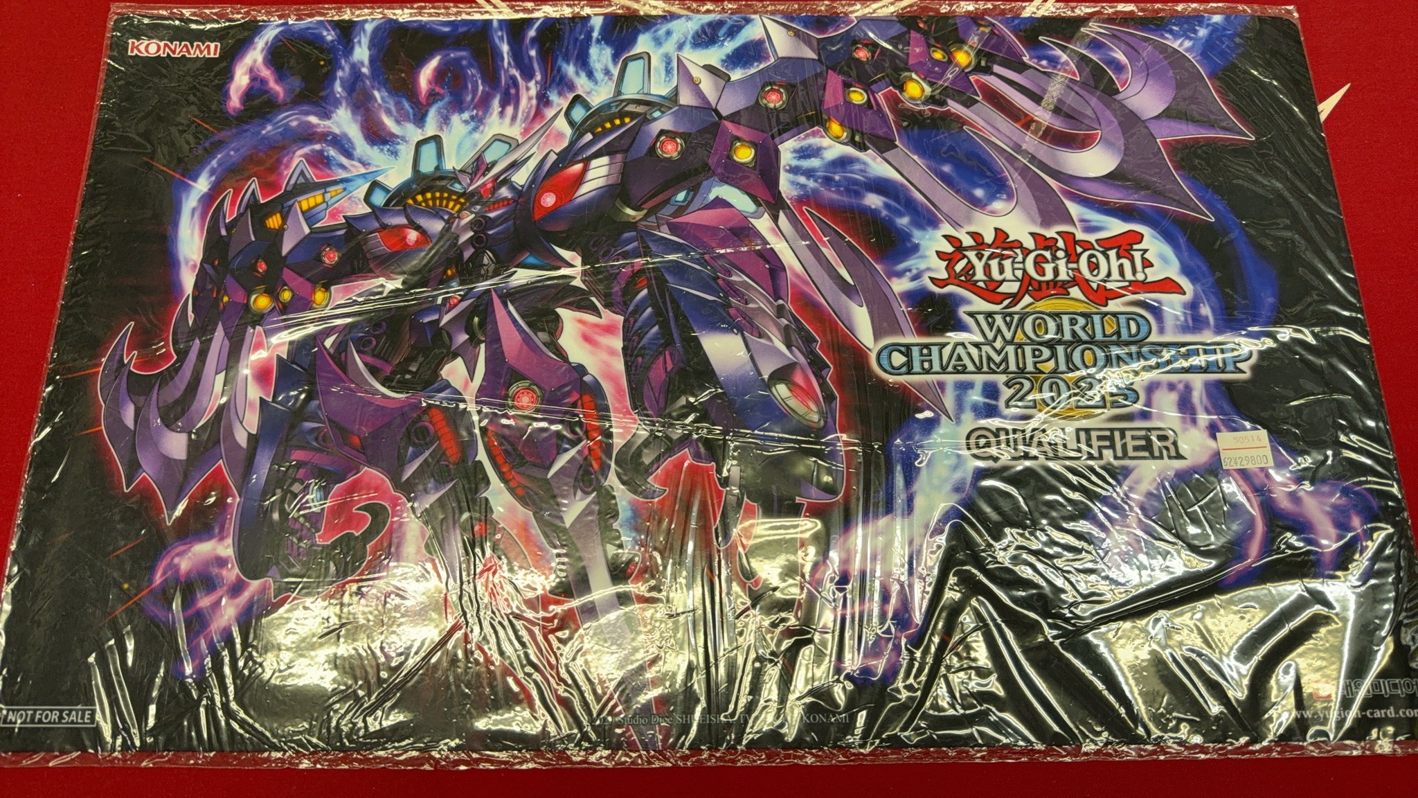 孫悟空 横浜 遊戯王販売 on X: 