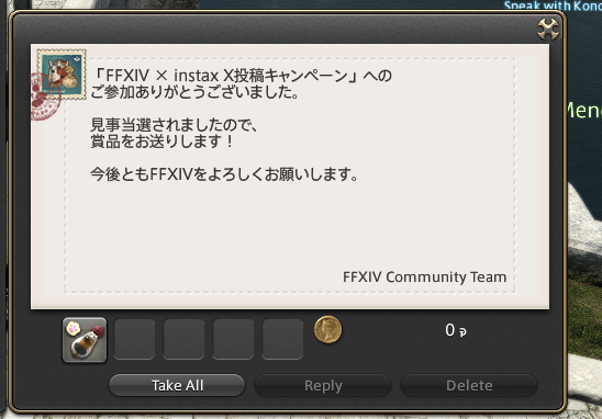 NoraM_ff14's tweet photo. 你怎么知道我通过活动拿到了猫小胖耳环！！！！！太可爱了我直接进行一个拍拍拍！！！！！#FFXIV_instax #FF14 #FFXIV https://t.co/ifh4fOr6bz