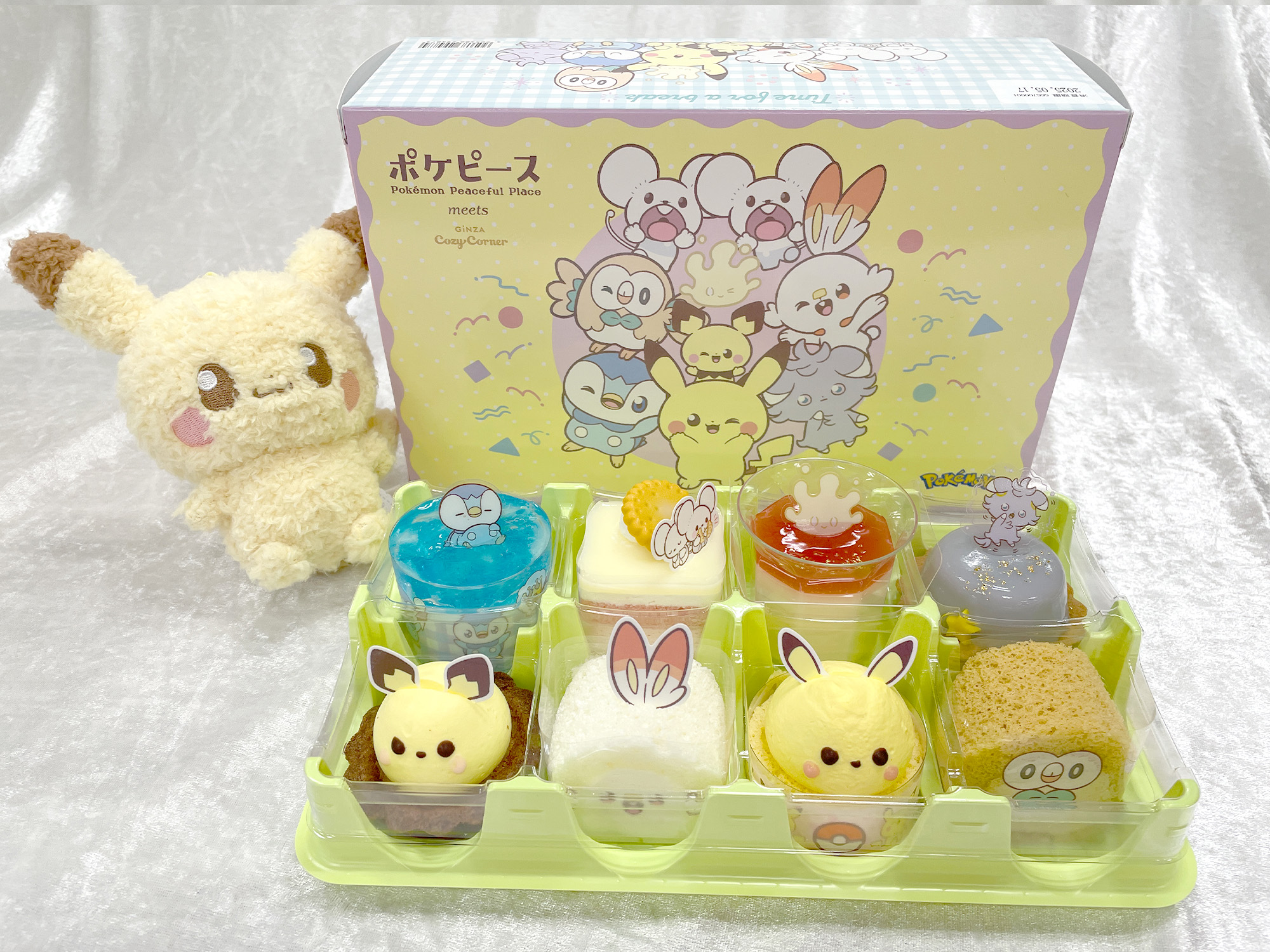2024年新作入荷 PK-XYH-023 ポケモンカード,XY | ポケモン