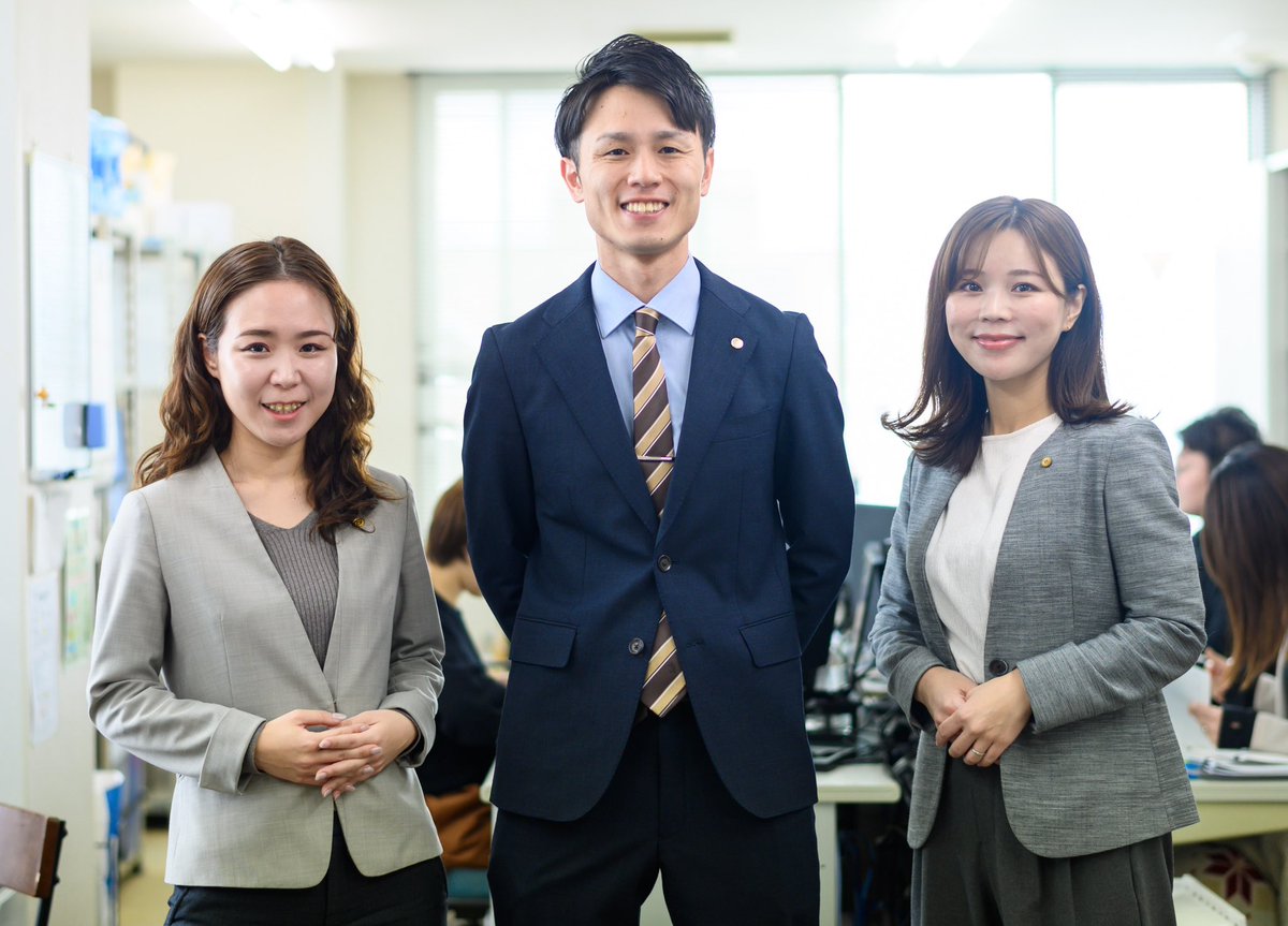 Mio Yoshita @石川県の行政書士 tweet media