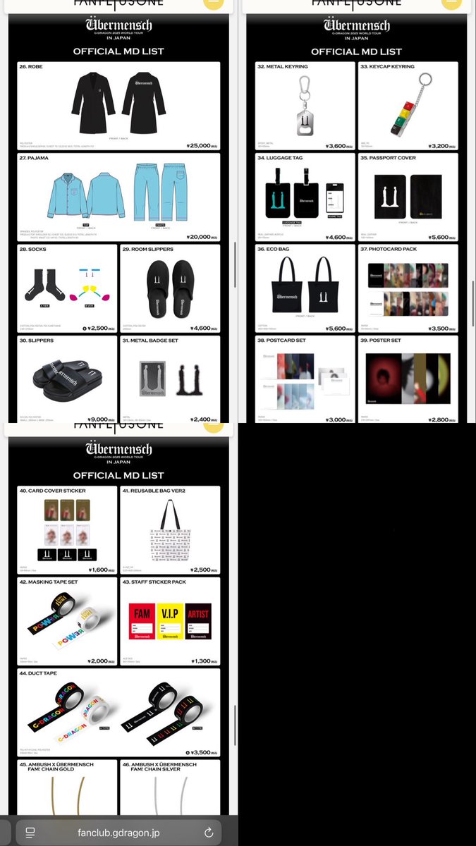 Amazon.co.jp: BIGBANG G-DRAGON ジヨン グッズ 10点セット