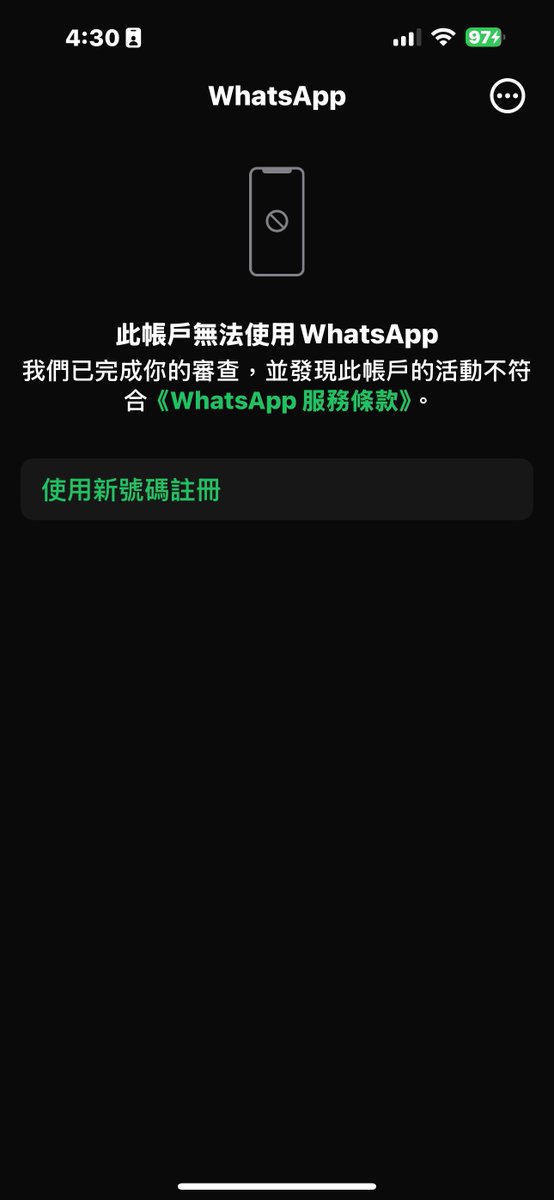 rxng0513's tweet photo. @WhatsApp Dear Whatsapp Team i am using regular WhatsApp and i know the rules of WhatsApp very well
WhatsApp team PERMANENTLY BANNED my account can no longer be use whatsapp again,WhatsApp is showing such problem 

Thank you

My whatsapp Number : +85366350767

PLEASE HELP ME https://t.co/7Tgn4MsRuX