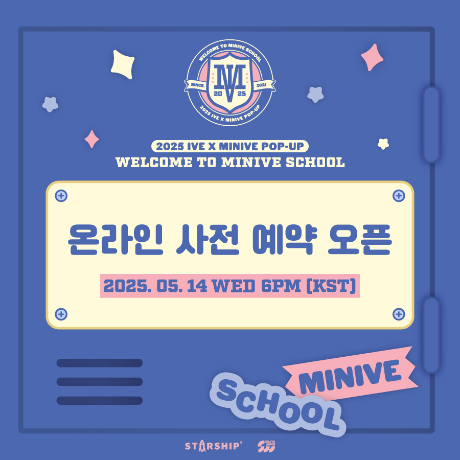 ON HAND] IVE MINIVE POP-UP STORE MINIVE SCHOOL OFFICIAL MD +