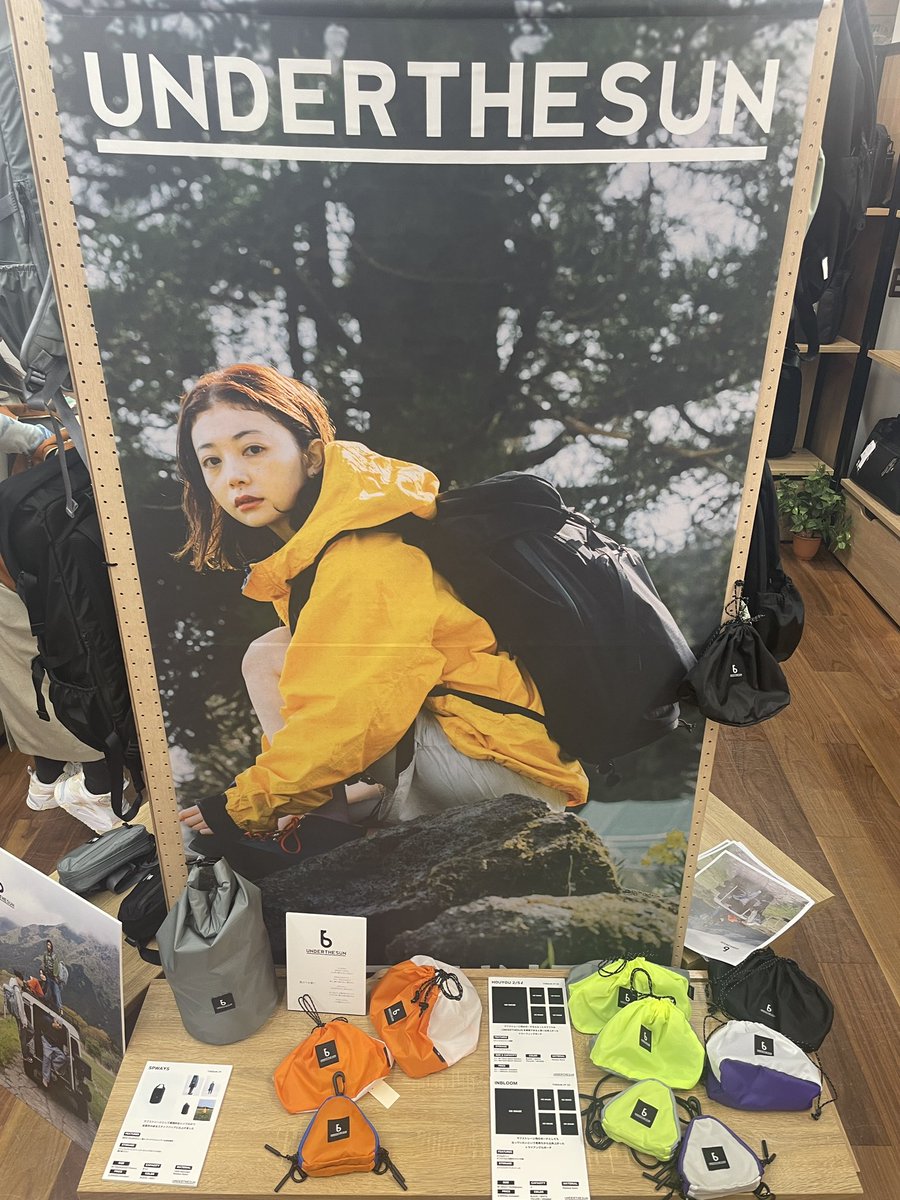 _______THESUN's tweet photo. 2日目もそろそろ終わり。

皆様の反応も過去最高に良くて本当に嬉しい限りです🙇‍♂️ https://t.co/o009bqnuA0