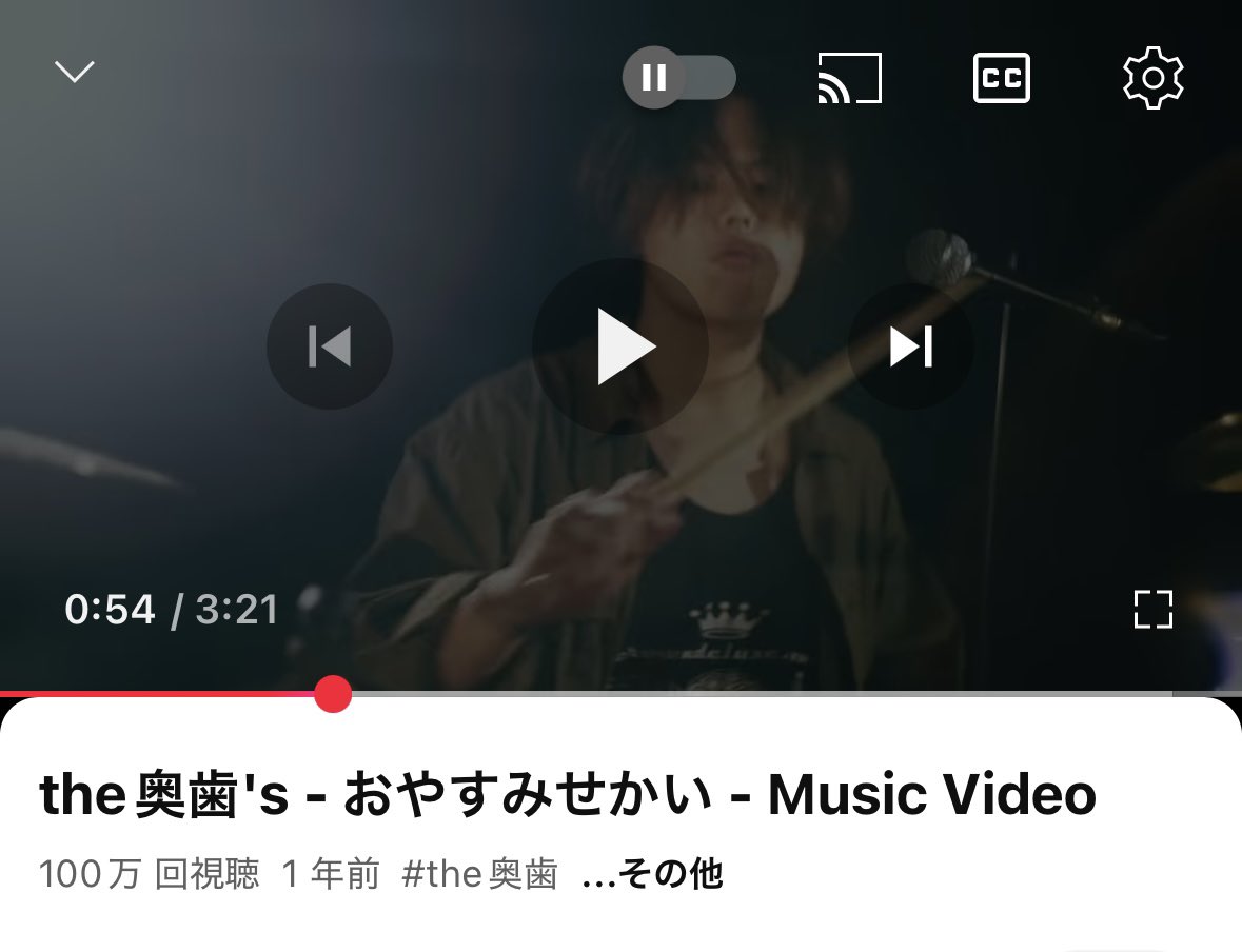ゆ (@SUb9MYO6Ad9hsGx) / X
